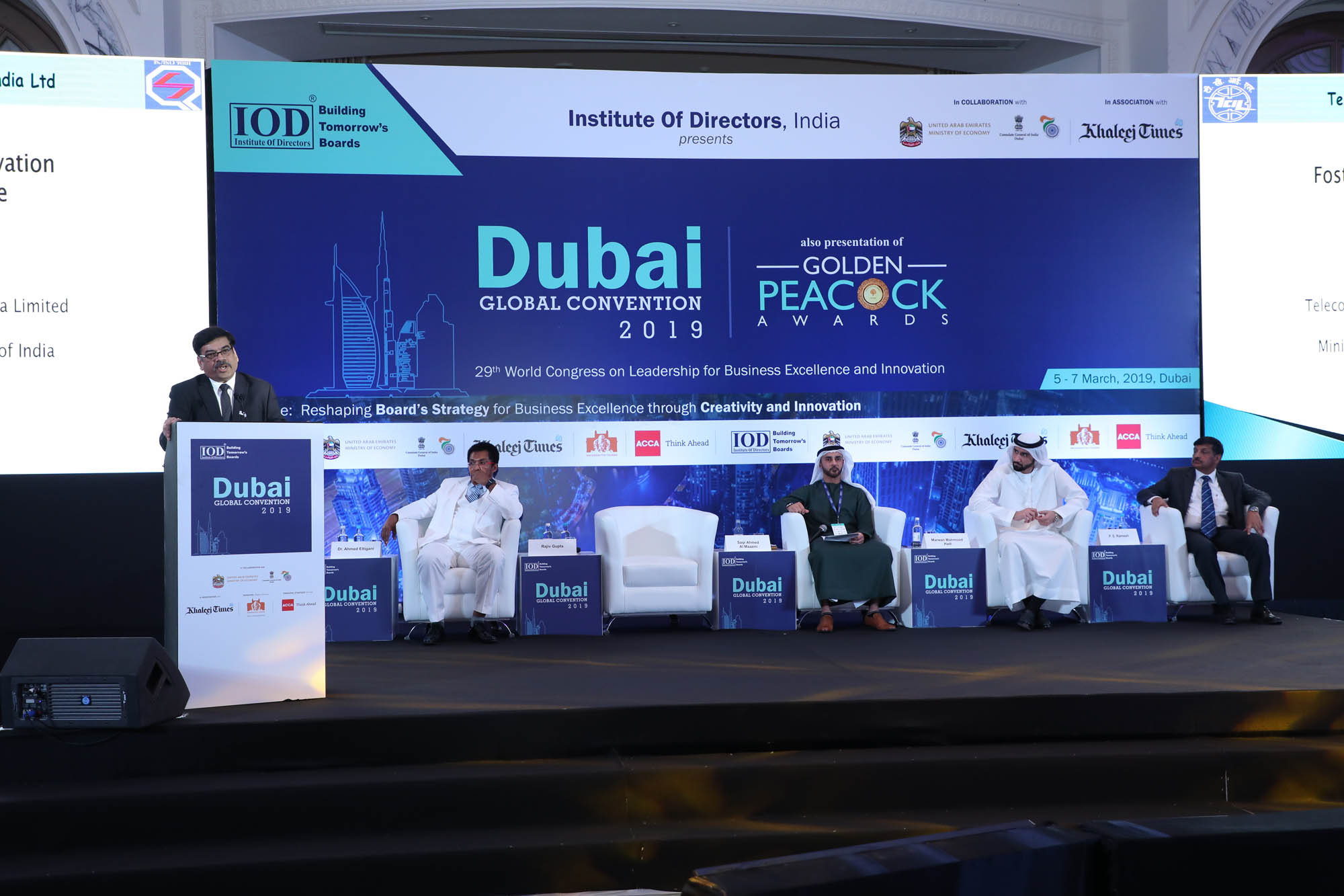 Director(Projects) Shri. Rajiv Gupta , participated in Indo UAE Business meet from 5th to 7th March 2019 at the 29th World Congress on Leadership for business Excellence and Innovation headlined by Dubai Global Convention 2019. He enlightened the audience on how Innovation acts as Catalyst for Organizational Growth and showcased TCIL forte on a global podium Director(Projects) Shri. Rajiv Gupta , participated in Indo UAE Business meet from 5th to 7th March 2019 at the 29th World Congress on Leadership for business Excellence and Innovation headlined by Dubai Global Convention 2019. He enlightened the audience on how Innovation acts as Catalyst for Organizational Growth and showcased TCIL forte on a global podium